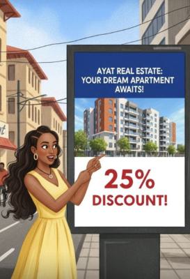 Luxury Apartments at The Heart of Addis Ababa (kazanchis), Bole, Addis Ababa, Apartment for Sale