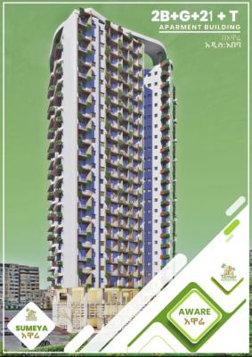 Temer Real Estate, Apartments   at Aware, Aware Square, Yeka, Addis Ababa, Apartment for Sale