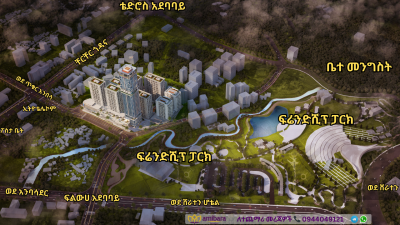 Luxury Residential Properties in Ethiopia, Filwuha / Amibara Properties, Arada, Addis Ababa, Apartment for Sale