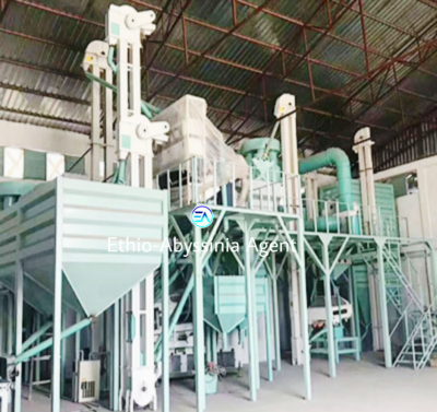 ዱቄት ፋብሪካ ሽያጭ (flour Factory), Ka6, Akaky Kaliti, Addis Ababa, Factory for Sale