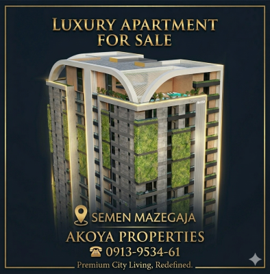Ethiopia Real Estate Apartments, Semen Mazegaja / Dema Hope Real Estate, Gullele, Addis Ababa, Apartment for Sale
