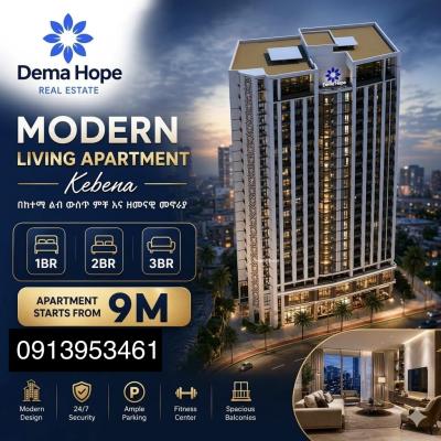 Luxury Real Estate House with Excellent Amenities, Kebena / Dema Hope Real Estate, Arada, Addis Ababa, Apartment for Sale