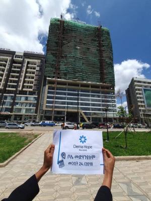 Luxury Apartments in a Prime Location, Bole / Dema Hope Real Estate, Bole, Addis Ababa, Apartment for Sale