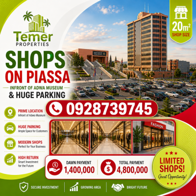 Luxury Shops Or Malls in Piassa, Adwa Musium, Arada, Addis Ababa, Shop for Sale