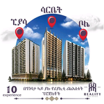 Dawit Reality Real Estate
